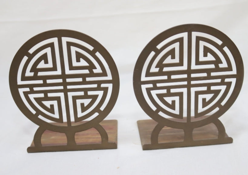 Vintage Pair of Solid Brass Round Bookends Chinese Shou Symbol Design Oriental Asian Home Decor