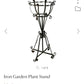 Vintage Indoor/Outdoor Metal Plant Stand Furnishing